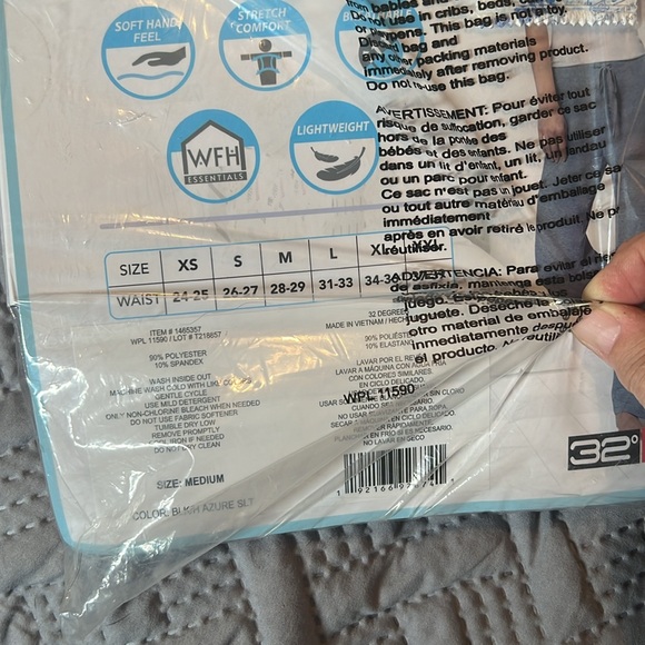 H) 32 Degree Cool sleep pants - Picture 3 of 5